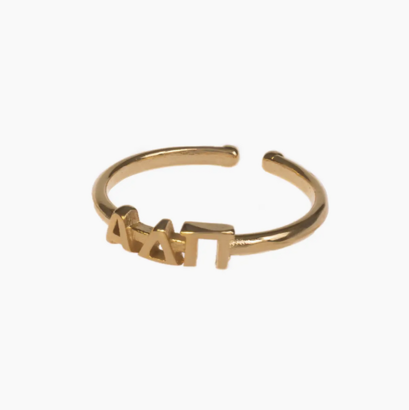 Greek Letter Adjustable Ring