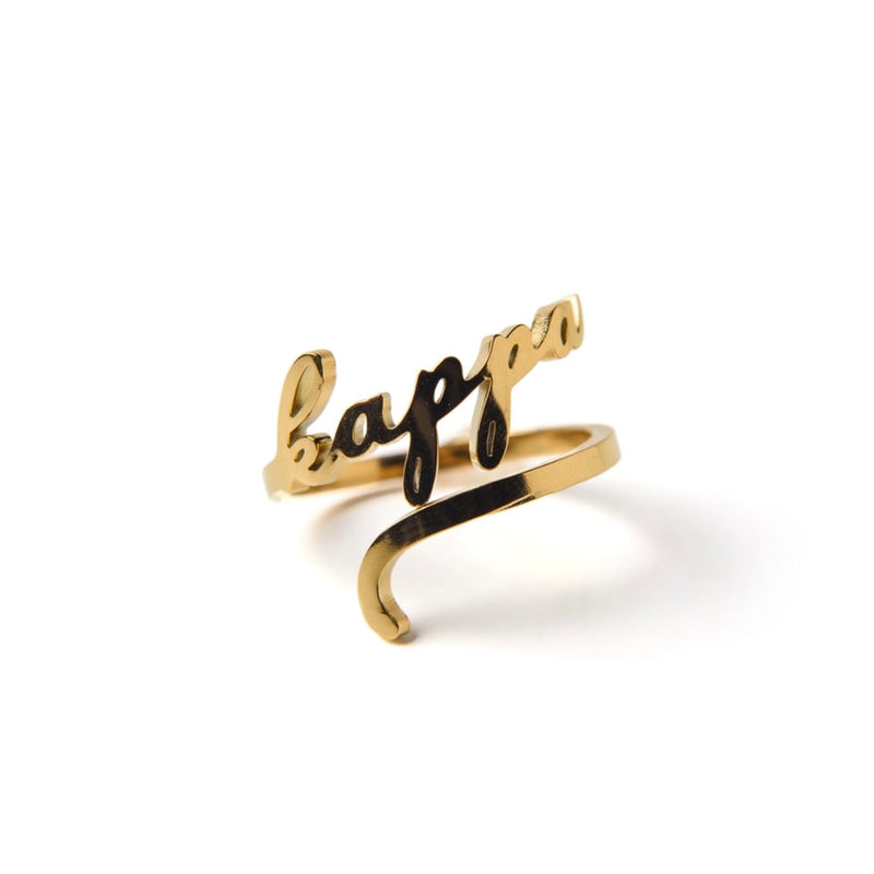 One-Of-A-Kind Greek Adjustable Ring