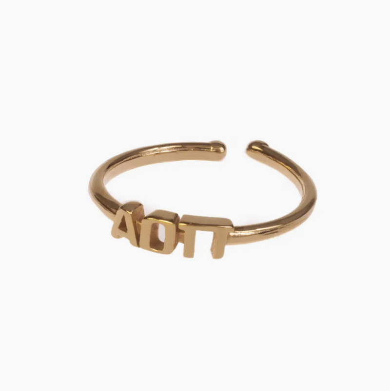 Greek Letter Adjustable Ring