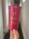 Greek Script Cups