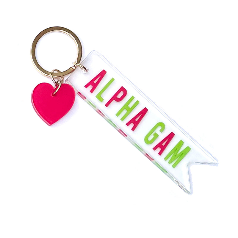 Acrylic Heart Keychain