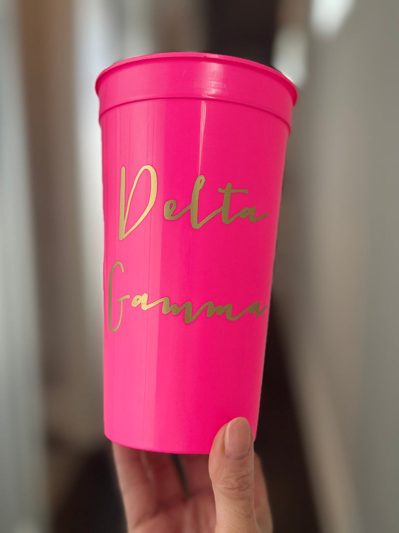 Greek Script Cups