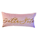 Velvet Embroidered Lumbar Pillow