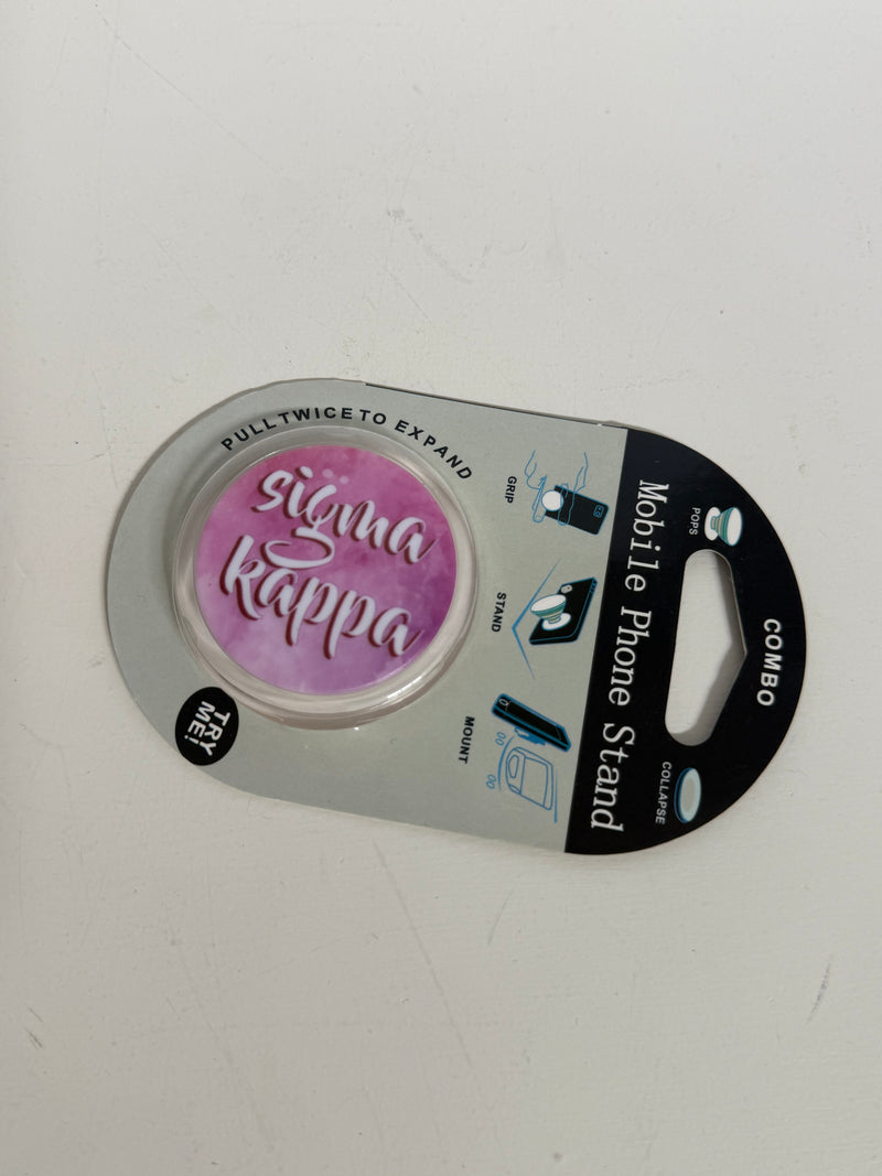 Greek Pop Socket/Phone Stand