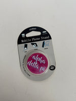 Greek Pop Socket/Phone Stand