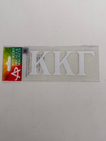 Letter Decal in White