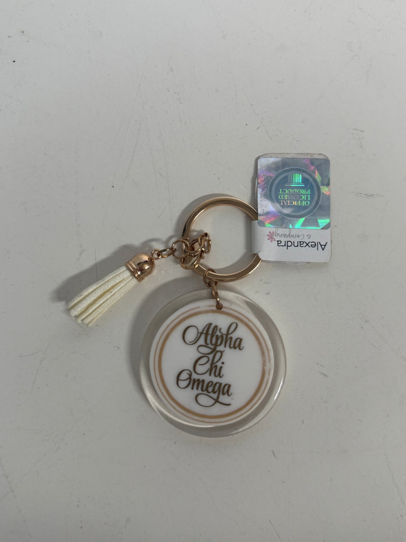 Greek Cursive Script Key Chain
