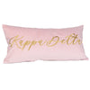 Velvet Embroidered Lumbar Pillow