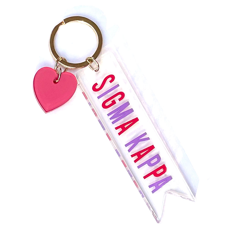 Acrylic Heart Keychain